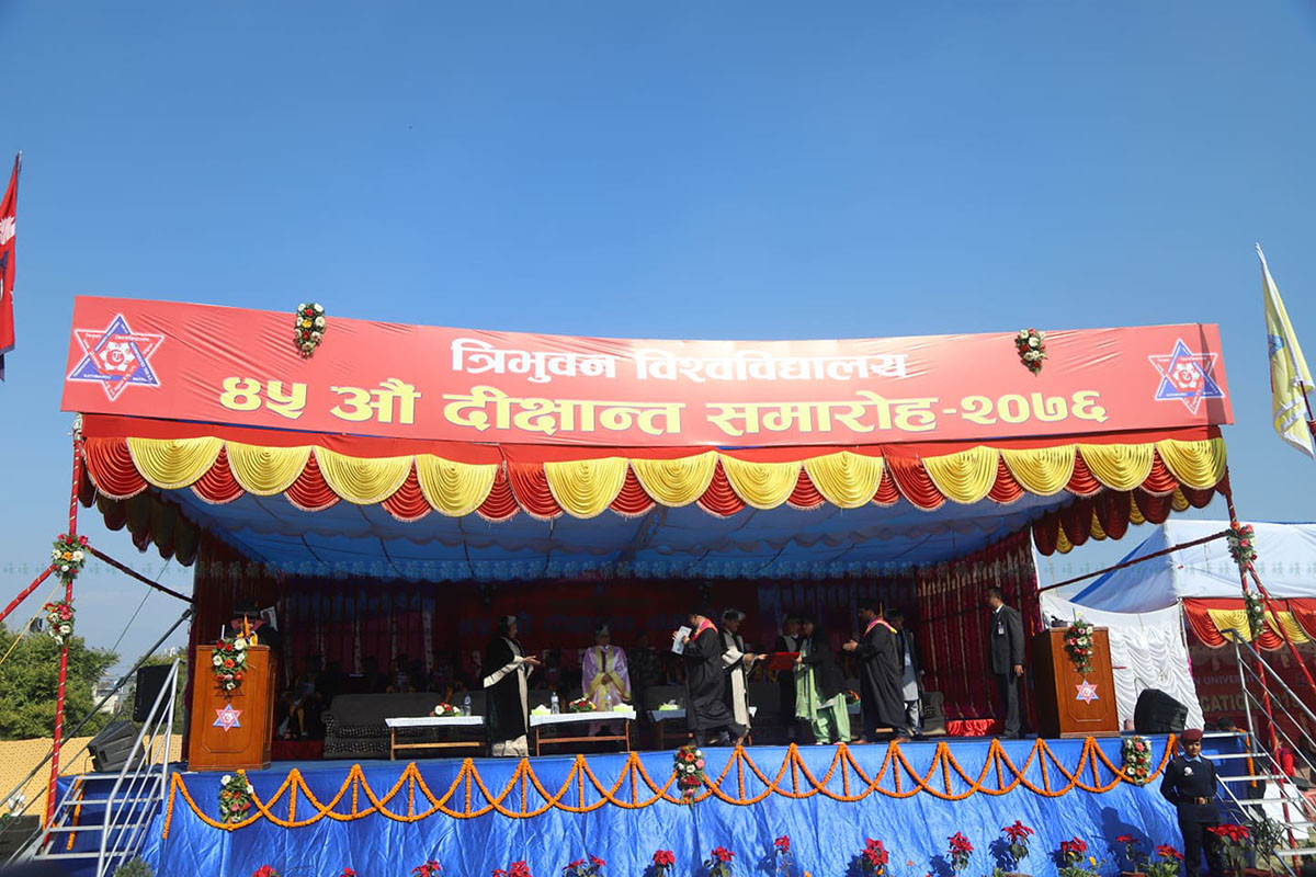 https://raracms.setopati.com/uploads/shares/2019/01/sujita/dichyanta/dichhit (1).jpg